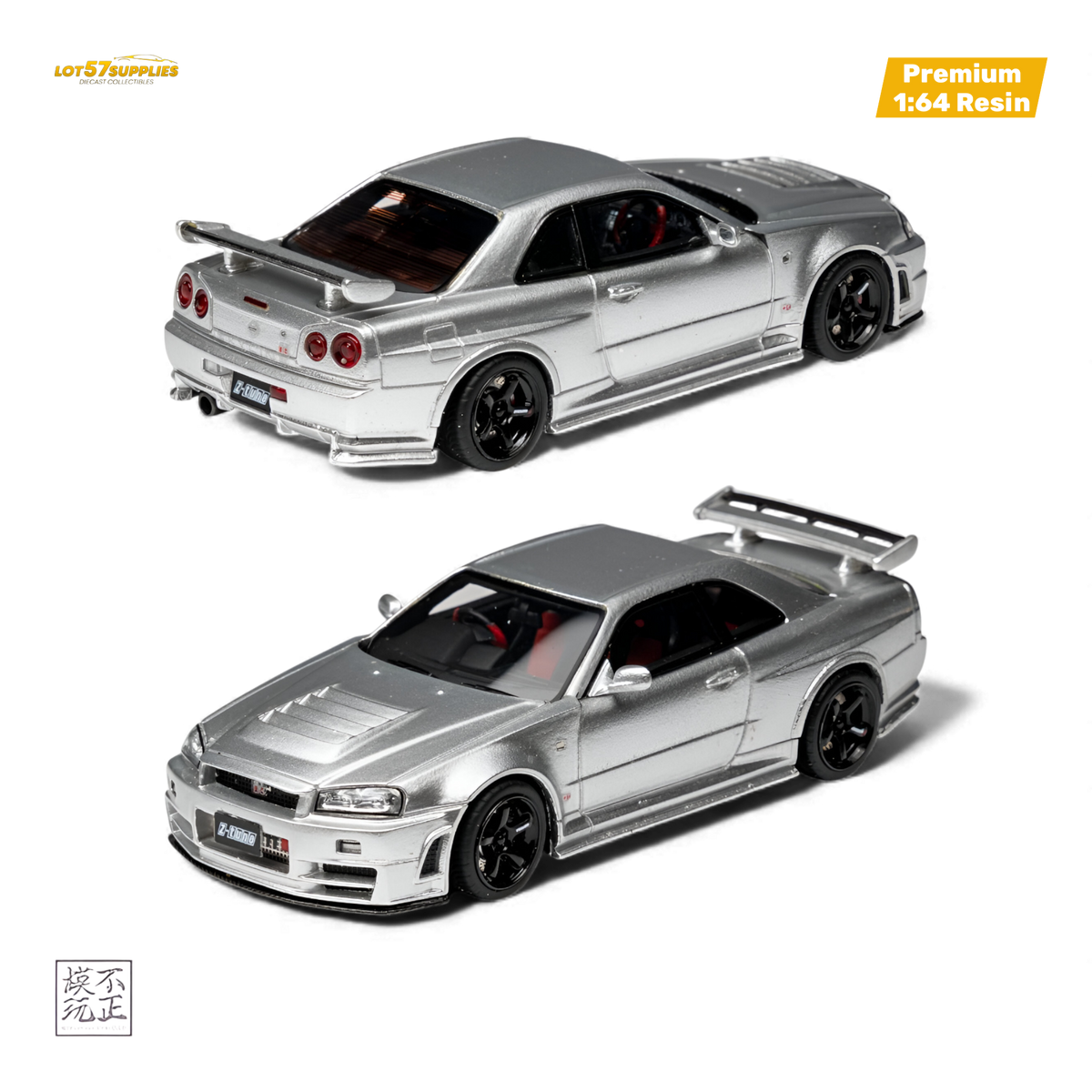 Cars' Lounge Nissan Skyline GT-R R34 NISMO Z-TUNE Silver 1:64
