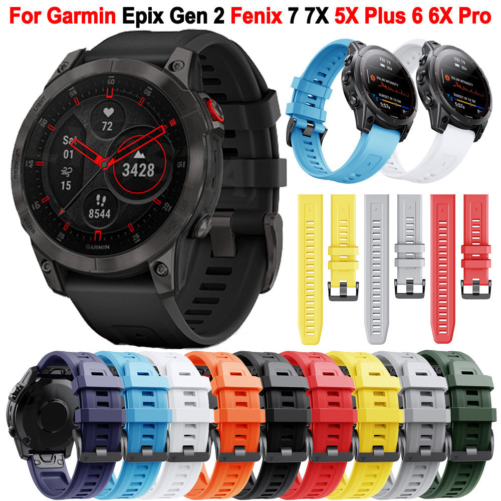 Silicone Quick-release Watch Strap