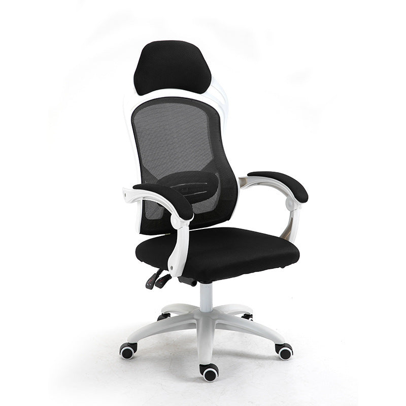 Ergonomic Gaming Chair for Computer & Office Use - Adjustable Lumbar Support and Breathable Mesh