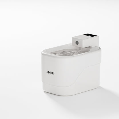 Smart Sensor-Activated Quiet Filtered Automatic Pet Water Fountain