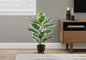 27" Tall Real Touch Artificial Rubber Plant