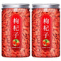 Qinghai Black Doggoji Berry Tea Wild-Produced