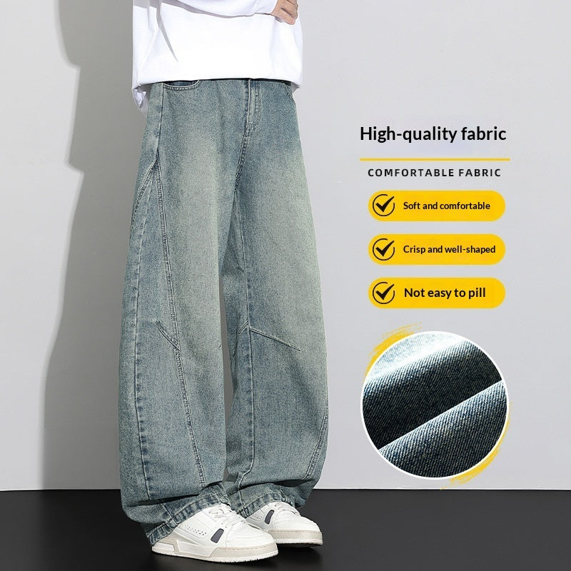 Fall Loose Straight Leg Utility Trousers