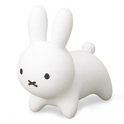 Adorable Miffy Bruna Bonbon (White) Ride-on Toy: A Must-Have for Playtime Fun!