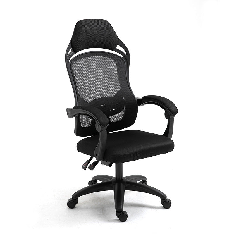Ergonomic Gaming Chair for Computer & Office Use - Adjustable Lumbar Support and Breathable Mesh