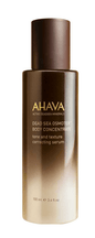 AHAVA Dead Sea Body Concentrate 3.4 fl oz