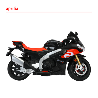 Aprilia 12V Electric Motorcycle for Kids - 2 Wheels, Ages 3-10