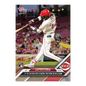 2024 Topps Now Elly De La Cruz #50 Rookie RC Baseball Card