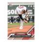 2024 Topps Now Rob Gronkowski #78 Gronk Spike Football Card