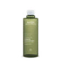 Aveda Botanical Kinetics Hydrating Treatment Lotion 150 ML
