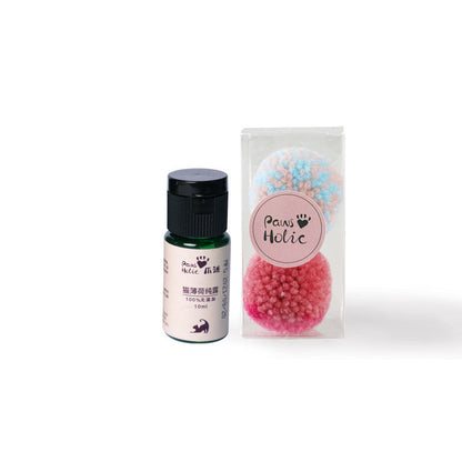 Cat Quiet Hair Ball Pet Toy