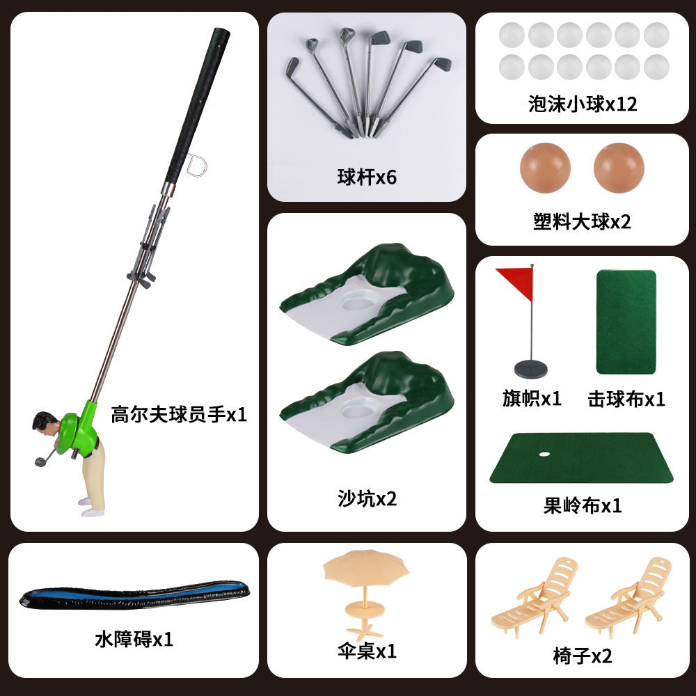 Indoor Mini Golf Toy Set