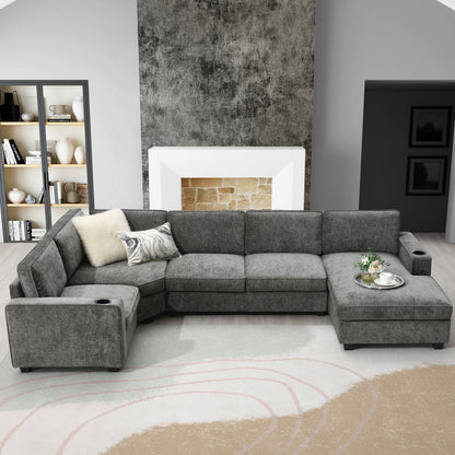 117.5" U-Shaped Sectional Sofa