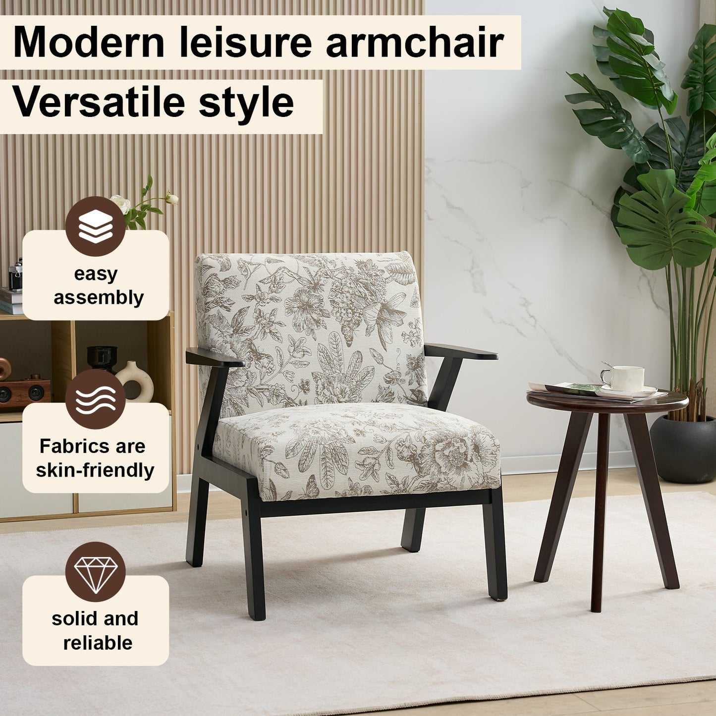 Mid-Century Modern Lounge Armchair - Seat Cushion (Beige + Grey)