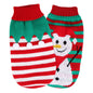 GBruno Pet Christmas Turtleneck Sweater