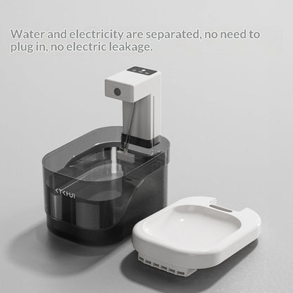 Wireless Sensor-Activated Pet Water Fountain
