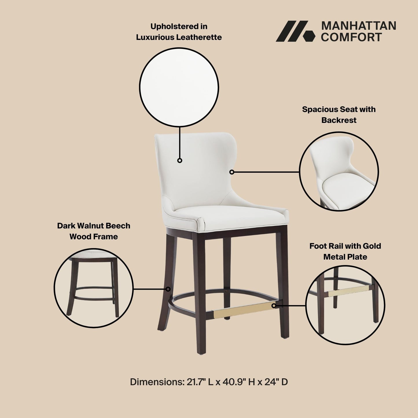 Blair - Counter Stool