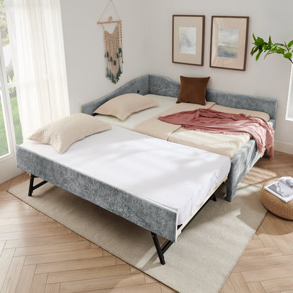 Full Size Curved Round Edge Padded Backrest Daybed