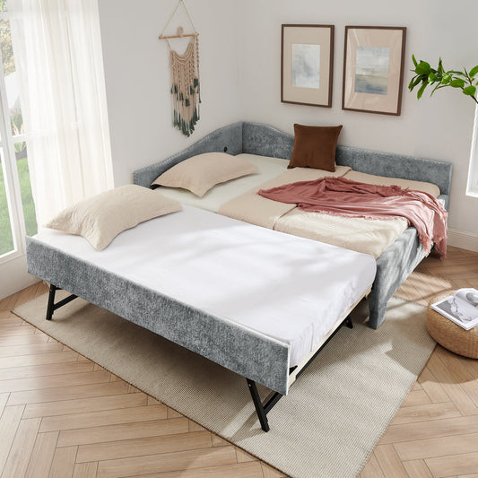 Full Size Curved Round Edge Padded Backrest Daybed