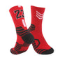 Breathable Non-Slip Professional Basketball Socks for Men, Women, and Kids - Ideal for Sports, Cycling, Climbing, and Running - # BOAA13810001