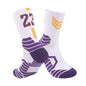 Breathable Non-Slip Professional Basketball Socks for Men, Women, and Kids - Ideal for Sports, Cycling, Climbing, and Running - # BOAA13810001