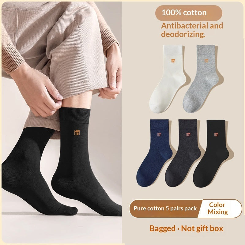 Men's Mid-Calf Deodorizing 100 Cotton Summer Long Socks