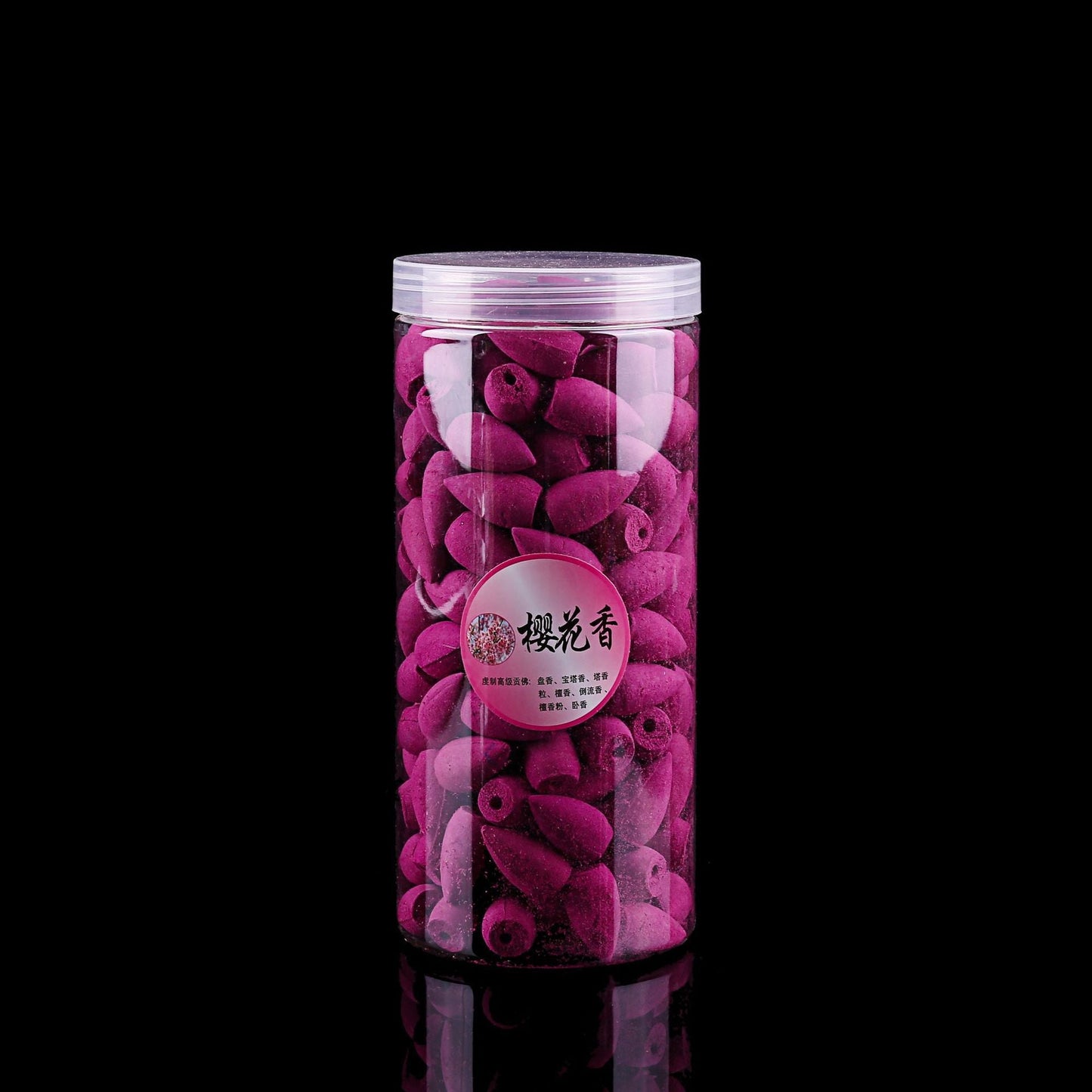 About 200 Plastic Canned Flowing Smoke Tower Fragrant Backflow Fragrant Granules