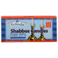 YEHUDA: Sabbath Candles, 72 pc