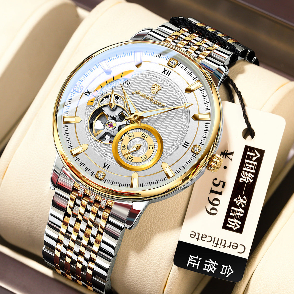 Fully Automatic Waterproof Luminous Mechanical Watch For Men