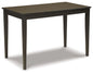 Kimonte - Rectangular Dining Room Table - Dark Brown
