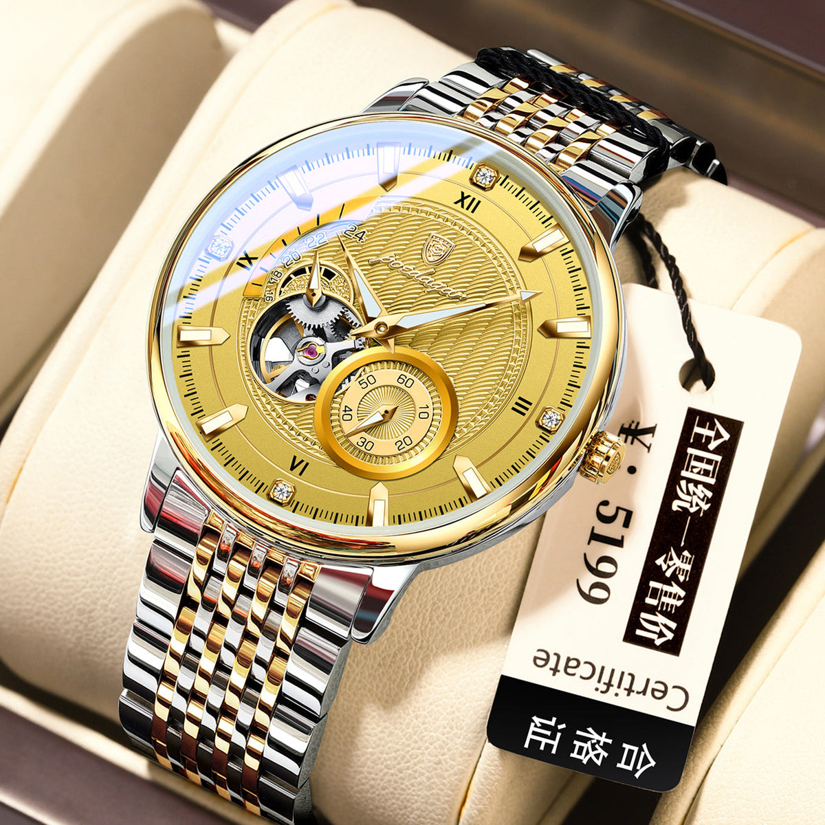 Fully Automatic Waterproof Luminous Mechanical Watch For Men