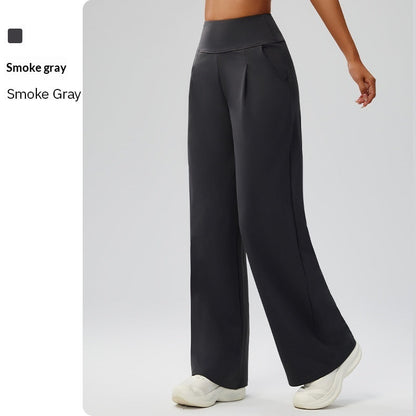 Tummy-control Bare-feel High-waist Yoga Pants Outdoor Straight-leg Trousers