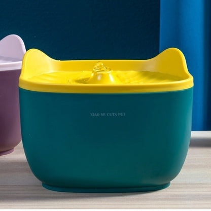 Smart Quiet Circulating Pet Water Fountain