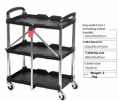 Three Layer Foldable Tool Cart Trolley