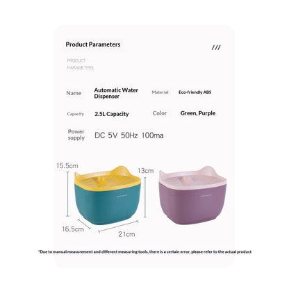 Smart Quiet Circulating Pet Water Fountain