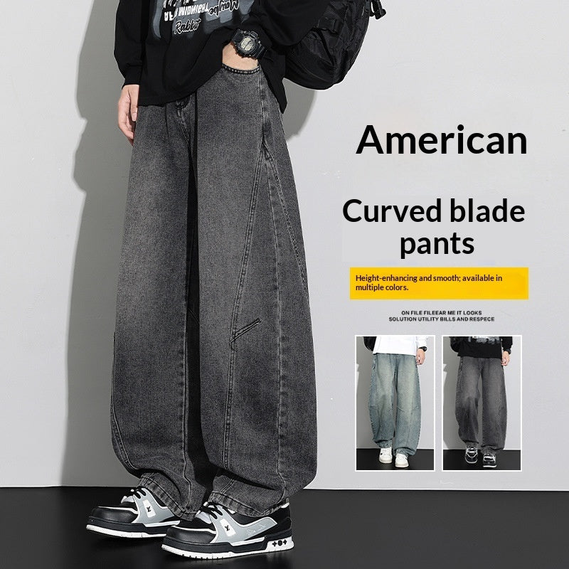 Fall Loose Straight Leg Utility Trousers