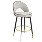 Modern Upholstered 360° Rotatable Bar Chair With Metal Legs For Dining Room (Set of 2)