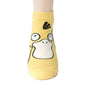 Children Socks Mesh Boat Socks - # BOAA11810007