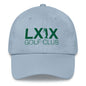 Swinger Logo Dad Hat - Kelly Green Logo