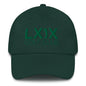 Swinger Logo Dad Hat - Kelly Green Logo