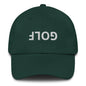 Upside Down Golf Dad Hat