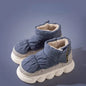 Cloud Cotton Shoes - # BOAA23210004