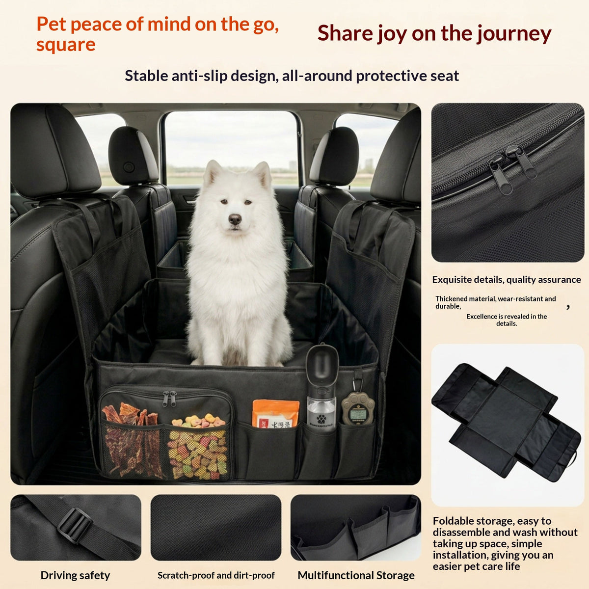 Pet Car Seat Cover Waterproof Multifunctional Car Pet Mat Dog Mat Comfortable Breathable Pet Supplies