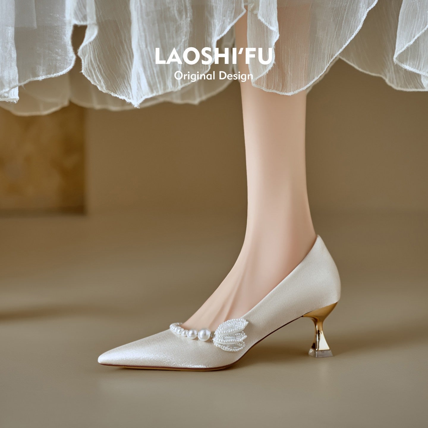 Women Soft Leather French Pointed Toe Pearl Thin Heel Pumps, 2026 New Comfortable High Heels, Shallow Mouth Party Dress Shoes