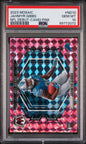 Graded 2023 Mosaic Jahmyr Gibbs #ND10 NFL Debut Camo Pink Rookie RC Football Card PSA 10 Gem Mint