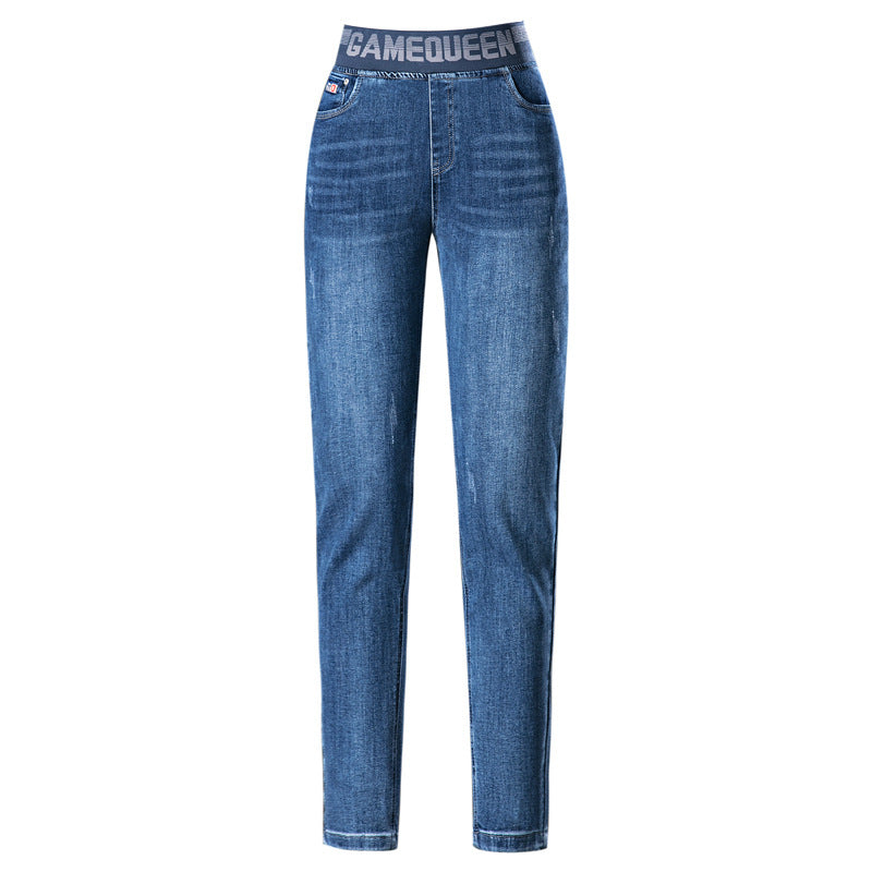 Women's Elastic Waist Plus Fleece High Waist Slim Jeans