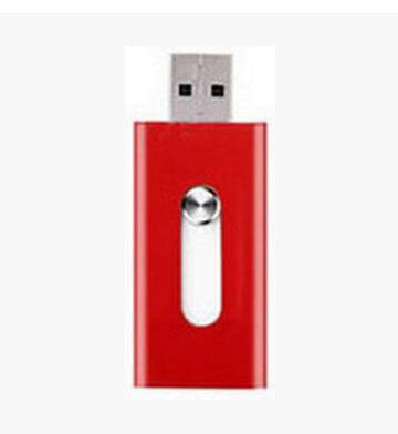 Suitable For  Android Mobile Phone And Computer Three-in-one