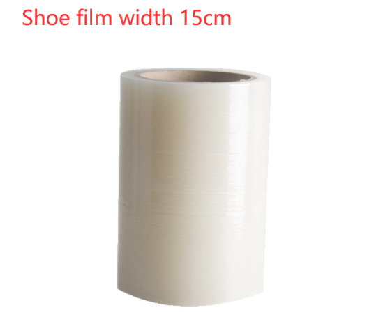 Baking paint automatic shoe cover machine