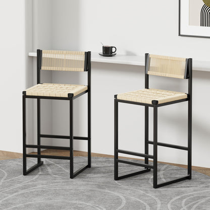 Style B, Woven Bar Stools With Backrest, Paper Rope Weave Dining Chairs For Kitchen Island - Creamy White