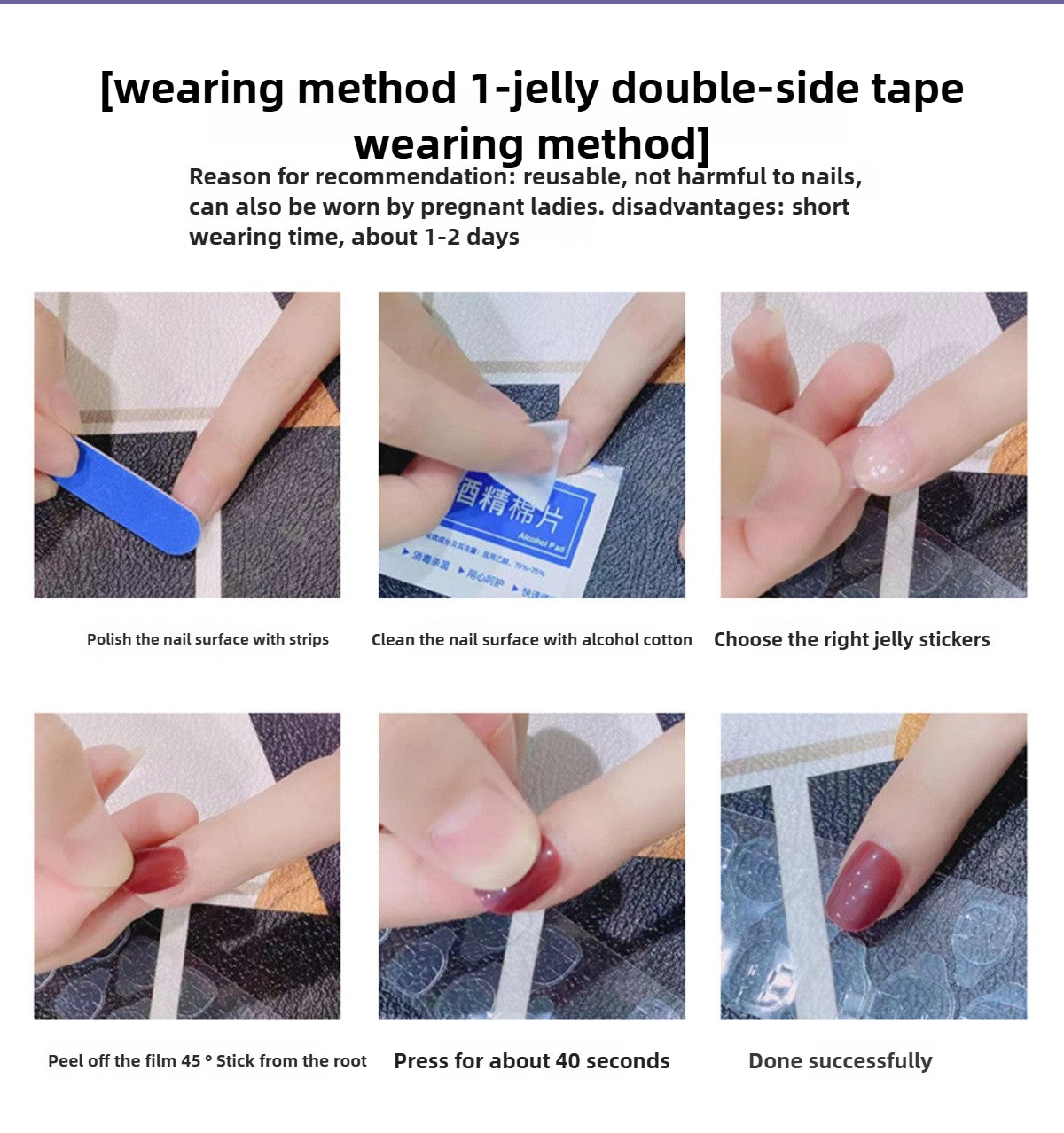 1026- Handmade press on nails fake nails removable
